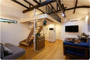 EK House Tenkuju - Vacation STAY 96035